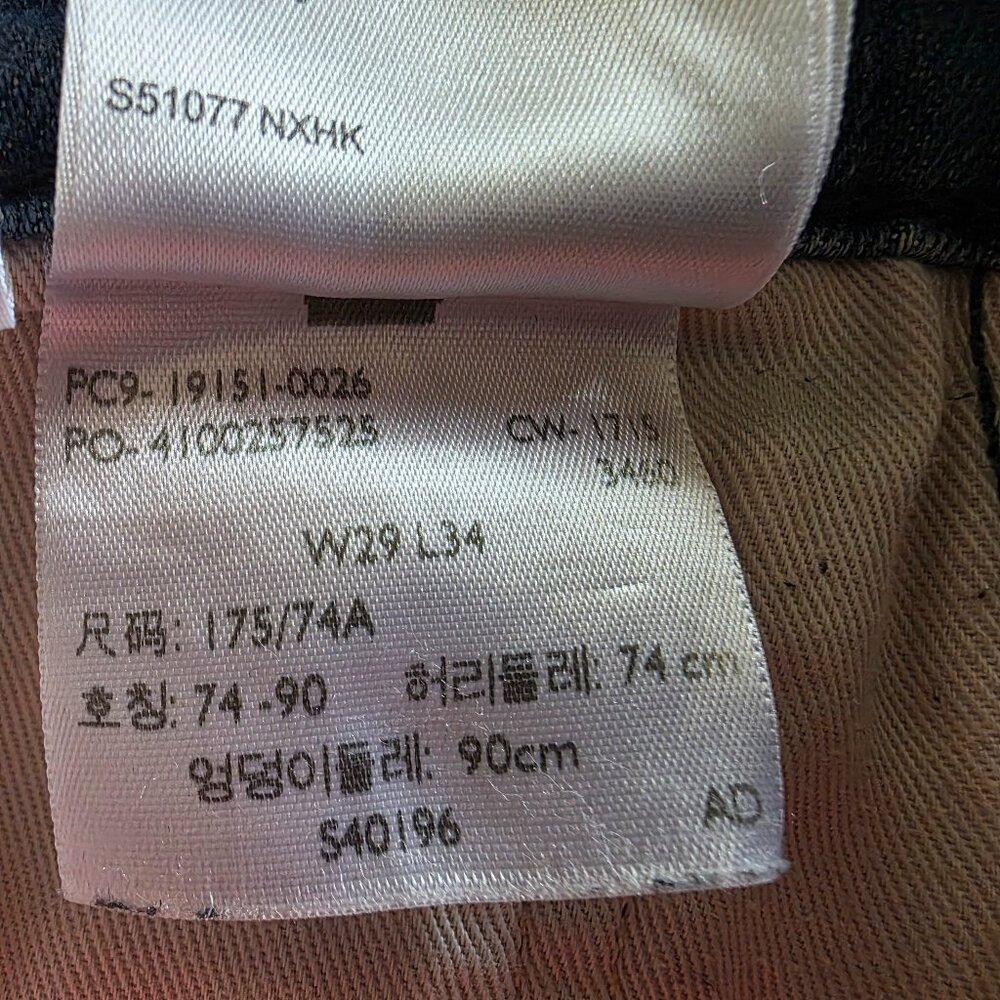 Levi's Strauss 501 Button Fly 29x34 - Picture 7 of 8